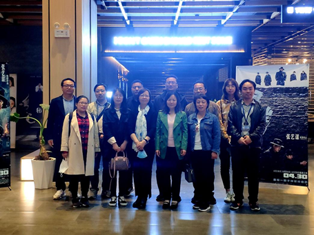 麦斯克电子二、三分会机构开展“学党史、迎五一”观影活动