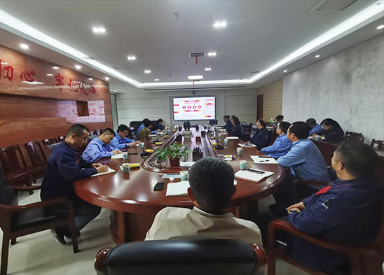 麦斯克电子召开主题教化推进会
