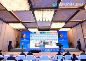 聚焦半导体进展趋势，权威专家深度把脉产业进展！